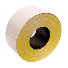 ETIKETE u roli 26x16mm četvrtaste 2-redne pk36 Printex žute