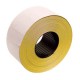 ETIKETE u roli 26x16mm četvrtaste 2-redne pk36 Printex žute