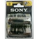 BATERIJA Sony Ultra (zinc carbon) D 2/1
