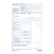 TISKANICA M-1 P prijava o početku osiguranja, 3 lista, 21x29.7cm